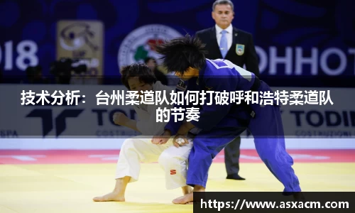 6686体育官方网站