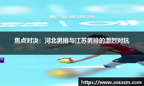 6686体育平台