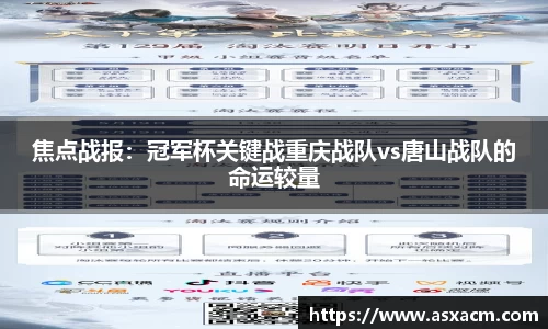 6686体育