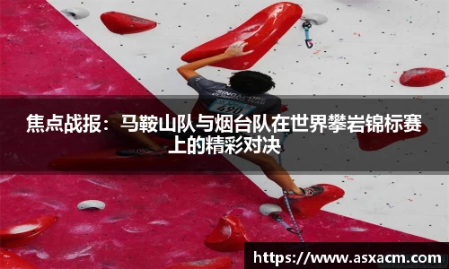 6686体育