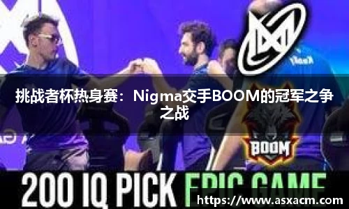 6686体育官方网站