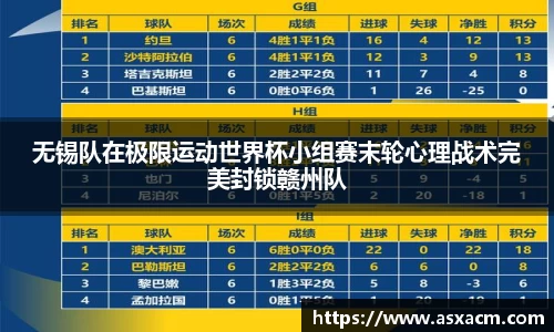 6686体育官方网站