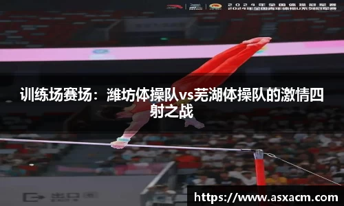 6686体育官网