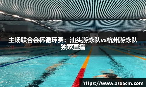 6686体育