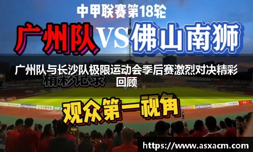 6686体育官方网站