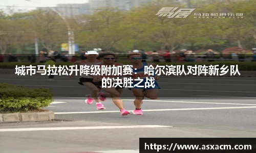 6686体育官方网站