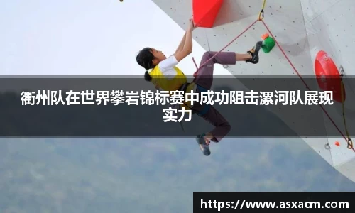 6686体育官方网站