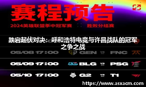 6686体育