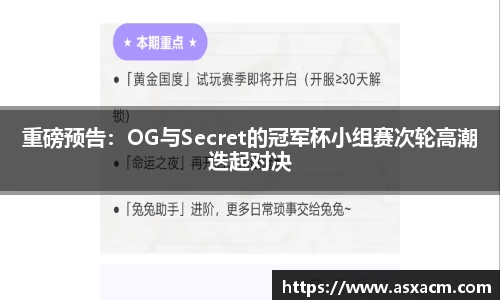 6686体育平台