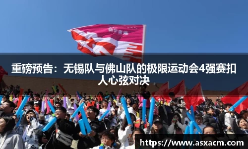 6686体育官方网站