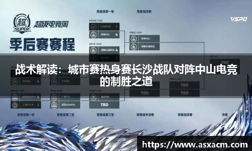 6686体育官网