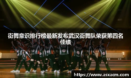 6686体育官方网站