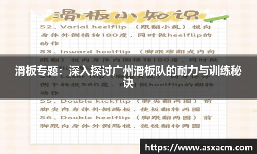 6686体育官方网站